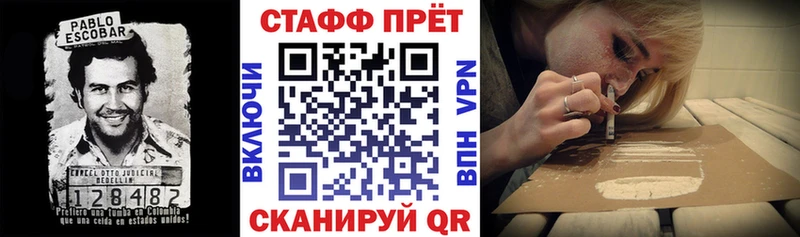 Где найти наркотики Дюртюли КОКАИН  Канабис  Мефедрон  СОЛЬ  ГАШ 