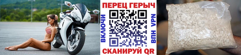 Героин афганец  Дюртюли 