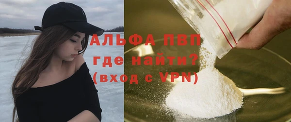 a pvp Алексин