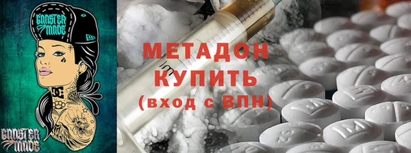 a pvp Алексин