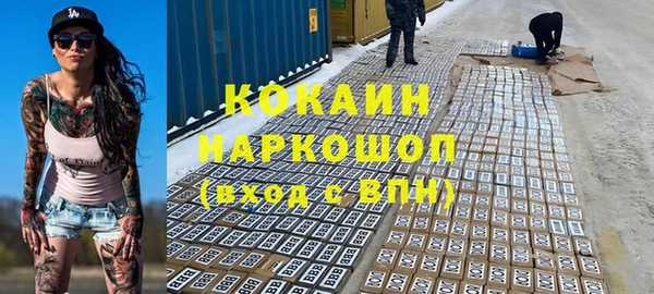 мефедрон мука Алексеевка