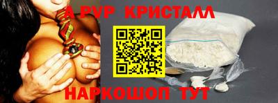 хмурый Белореченск