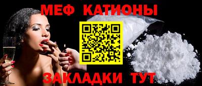 хмурый Белореченск
