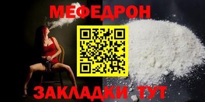 марки nbome Бердск