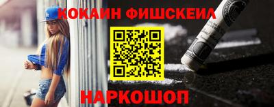 хмурый Белореченск