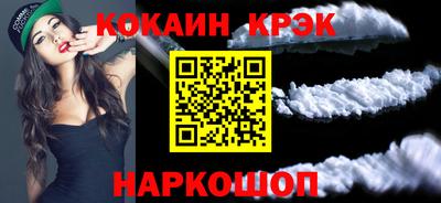 хмурый Белореченск