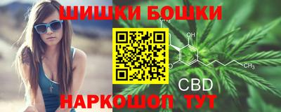 таблы Белорецк