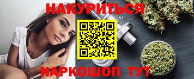 хмурый Белореченск