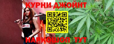 хмурый Белореченск