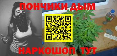 марки nbome Бердск