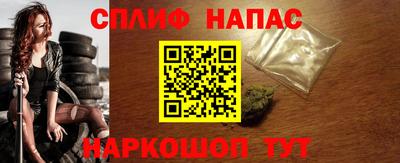 марки nbome Бердск