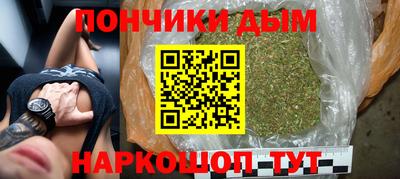 таблы Белорецк