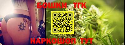 хмурый Белореченск