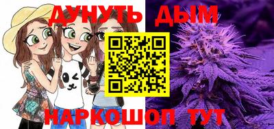 хмурый Белореченск