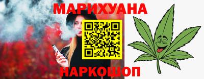 хмурый Белореченск