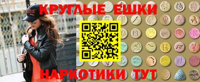 хмурый Белореченск