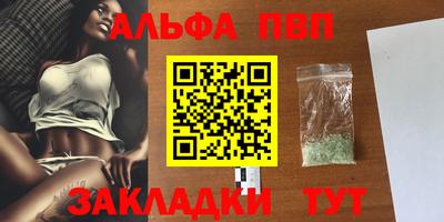 хмурый Белореченск