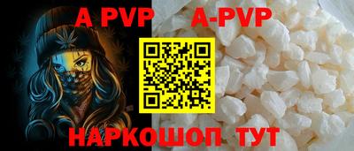 марки nbome Бердск
