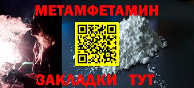 марки nbome Бердск