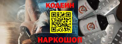 хмурый Белореченск