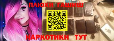 хмурый Белореченск