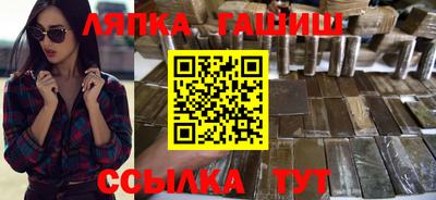 марки nbome Бердск