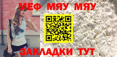 хмурый Белореченск