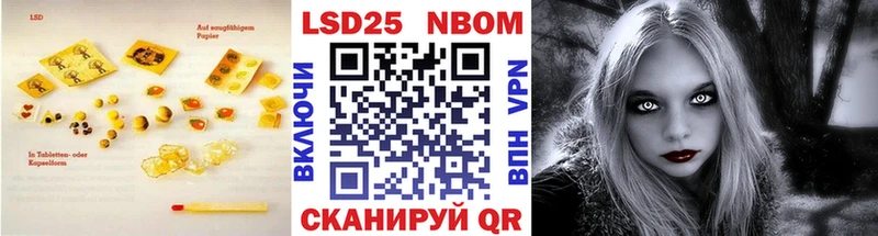 ЛСД экстази кислота сайты даркнета как зайти Дюртюли