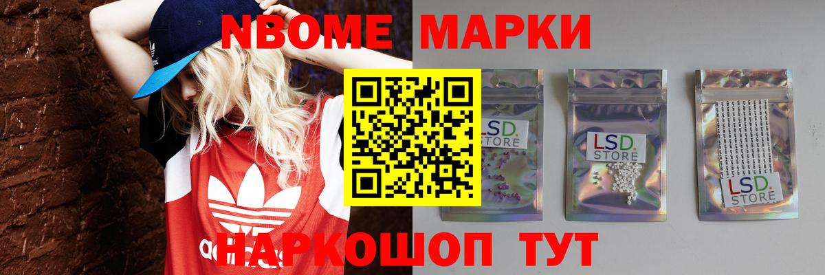 LSD-25 экстази ecstasy  Вход с VPN  Дюртюли 