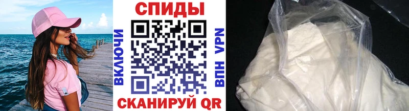 Первитин мет Дюртюли