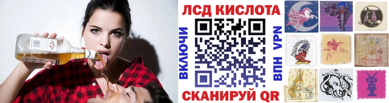 Наркотические марки 1,8мг  Дюртюли 